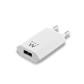 Ewent USB Charger, 1 port, 1A, 5W, White